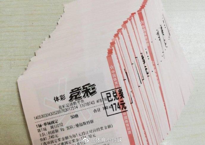姆巴佩们