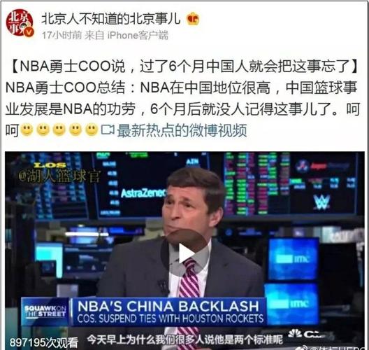 灵活多变的