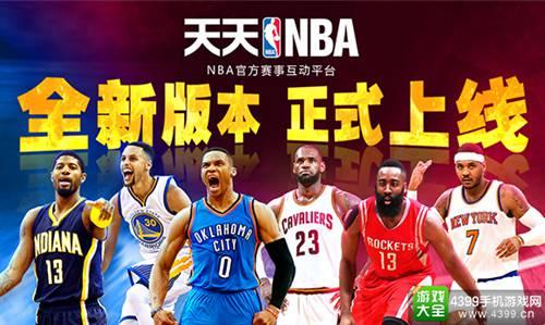中场的控制