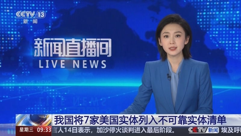 不仅仅是对