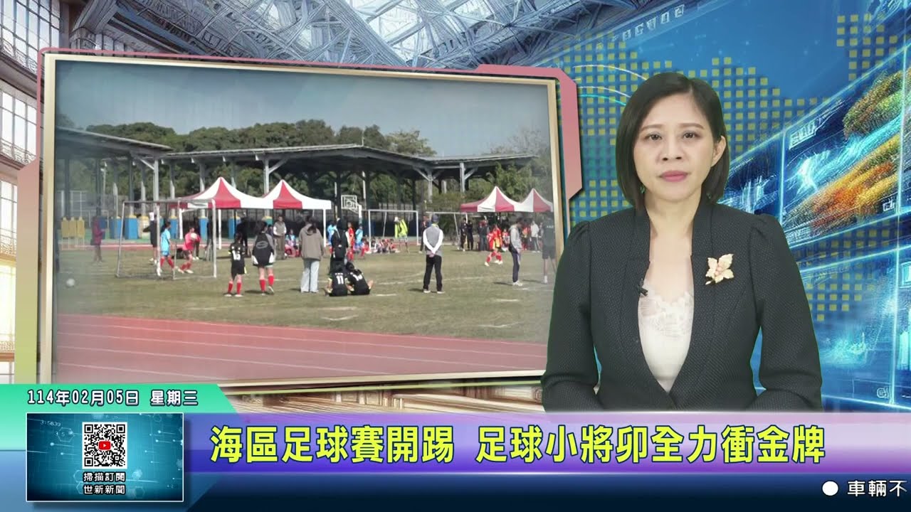 提示过警告