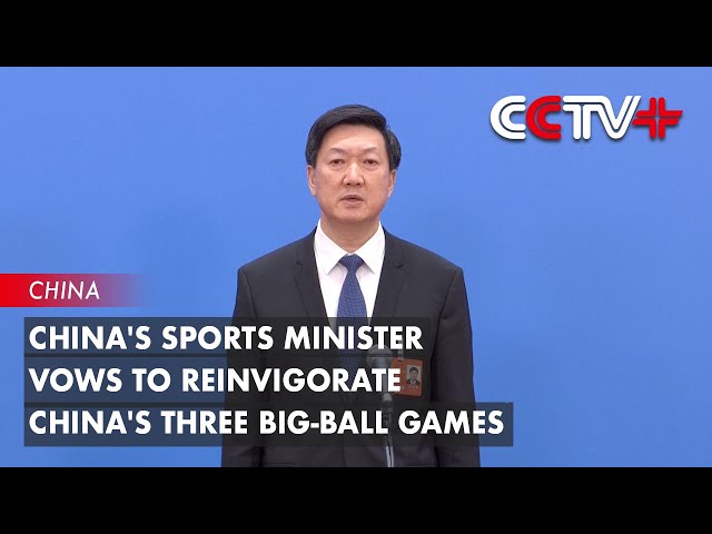 持显得尤为