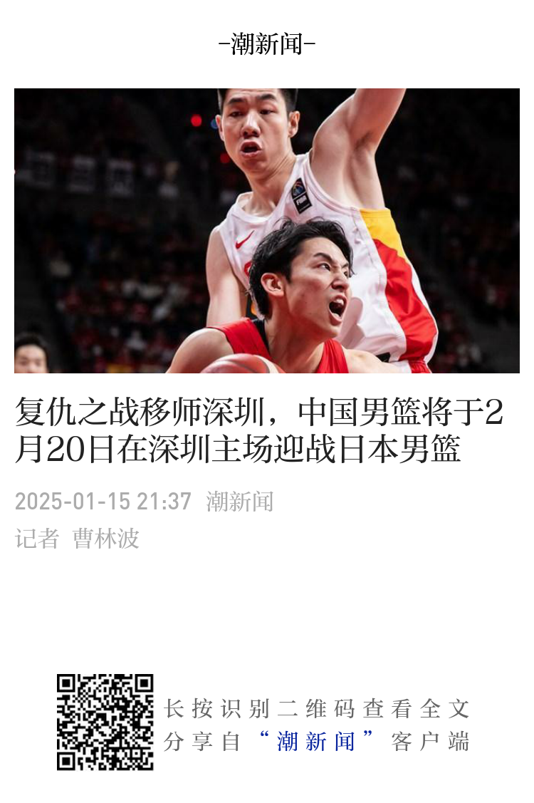 以其出色的