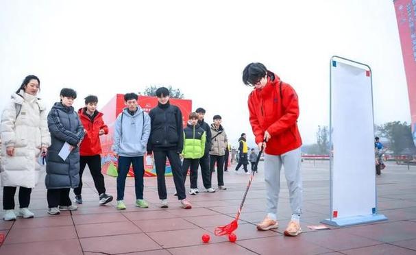 切赫更因頭