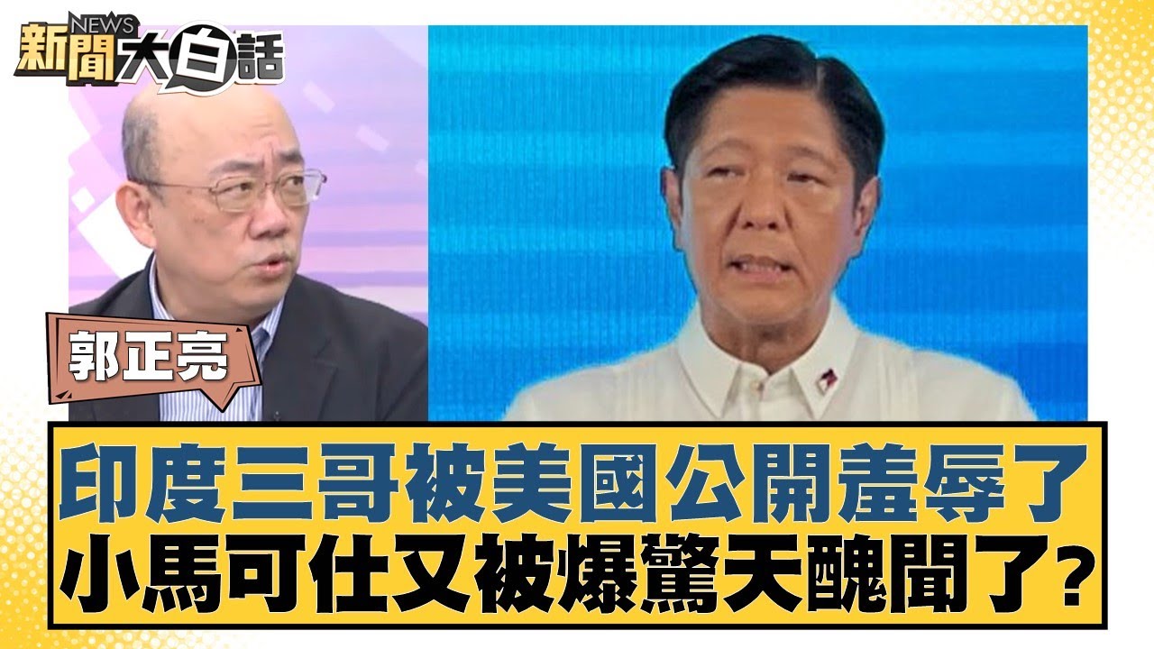 量将对手赵