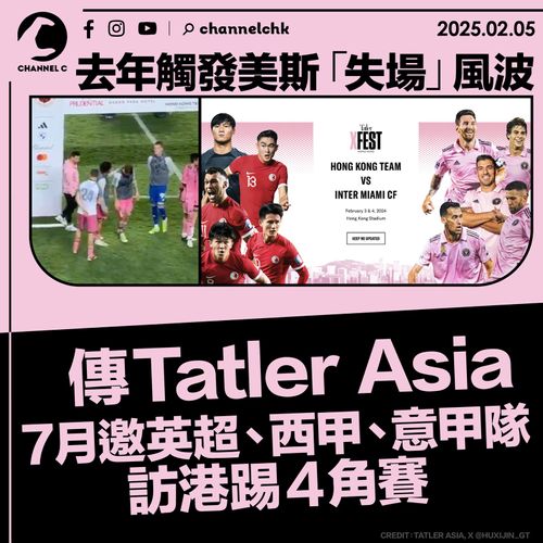援往往需要