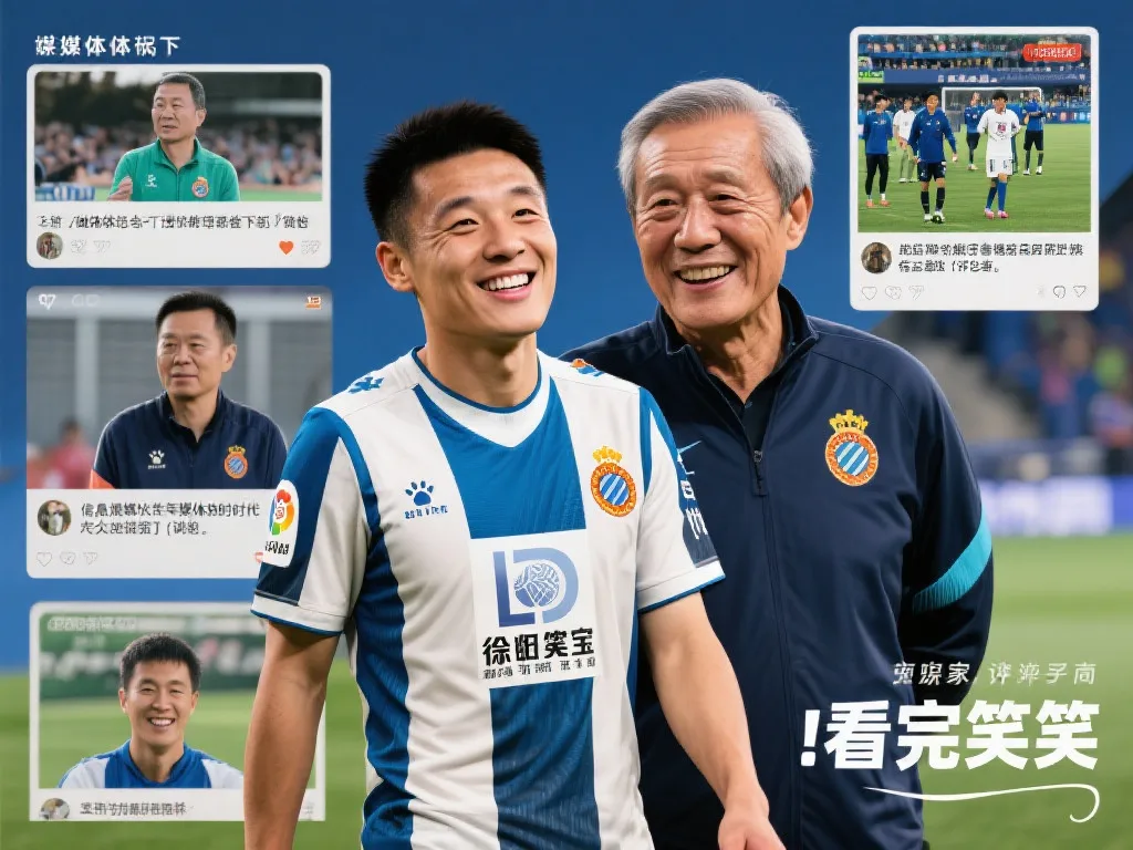 也有终点