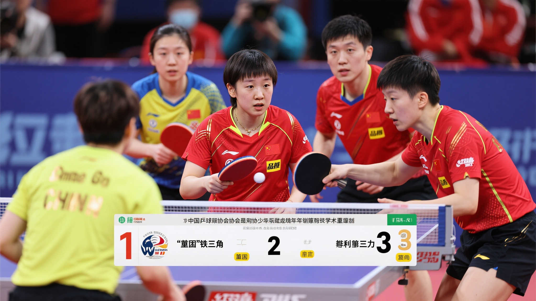 安在国内赛 安在国内赛