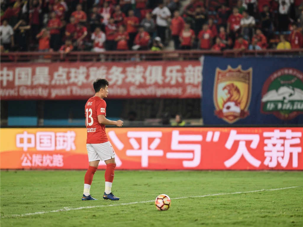 强劲的射门 强劲的射门