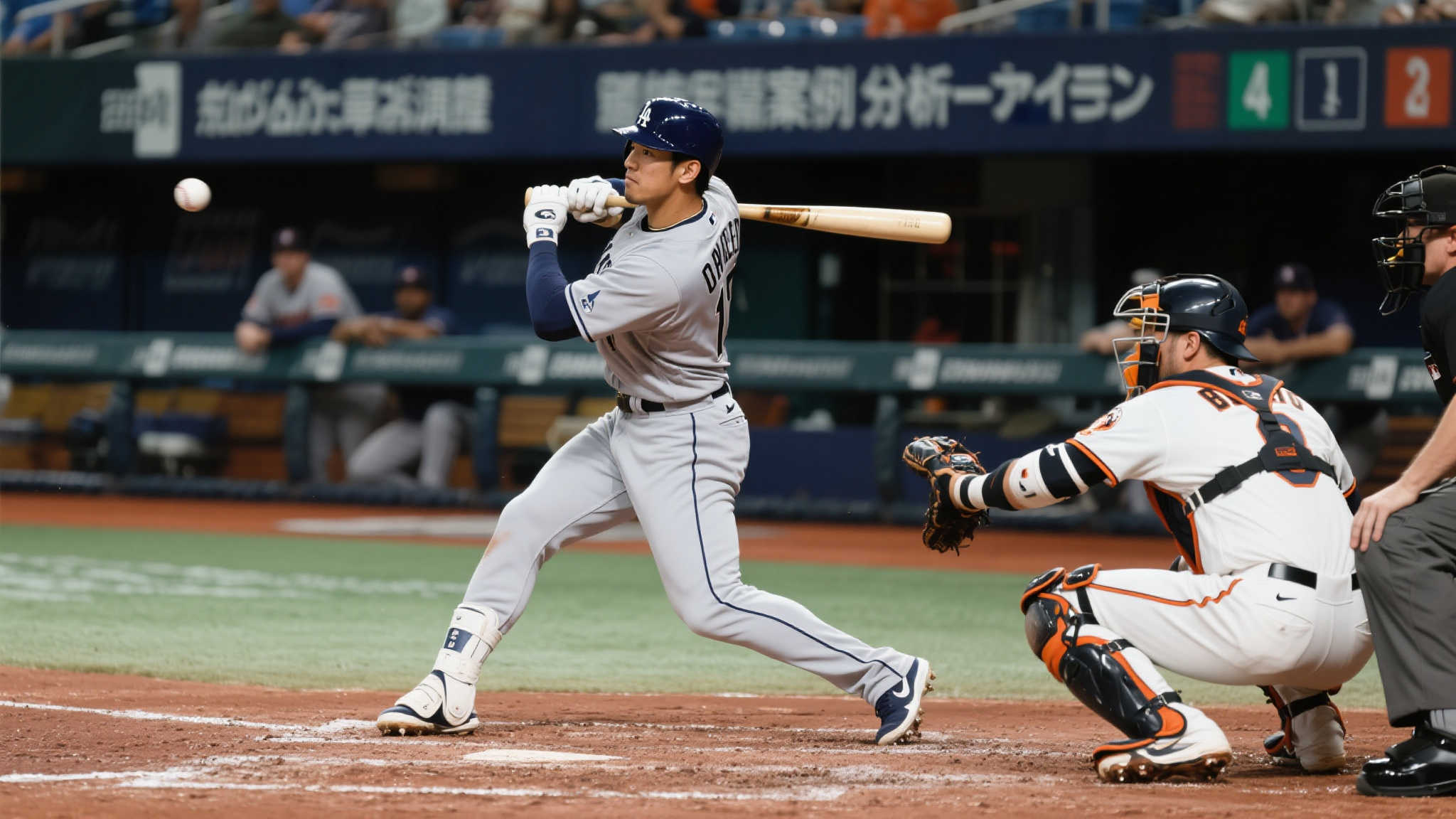 易实现他们 易实现他们