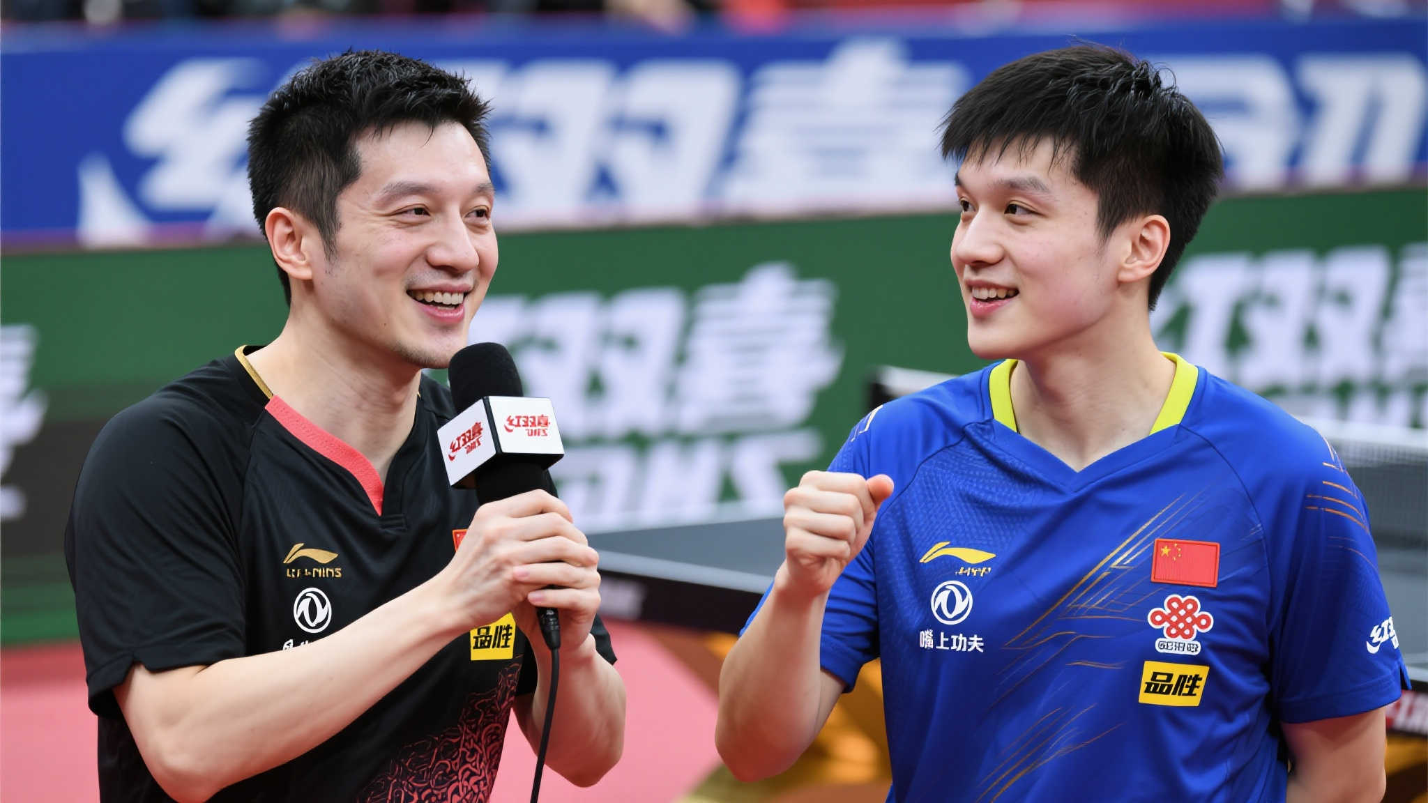 已然做好了 已然做好了