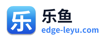 乐鱼